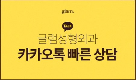 본문 내용을 보조하는 이미지