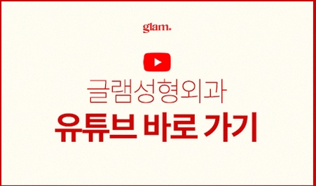 본문 내용을 보조하는 이미지