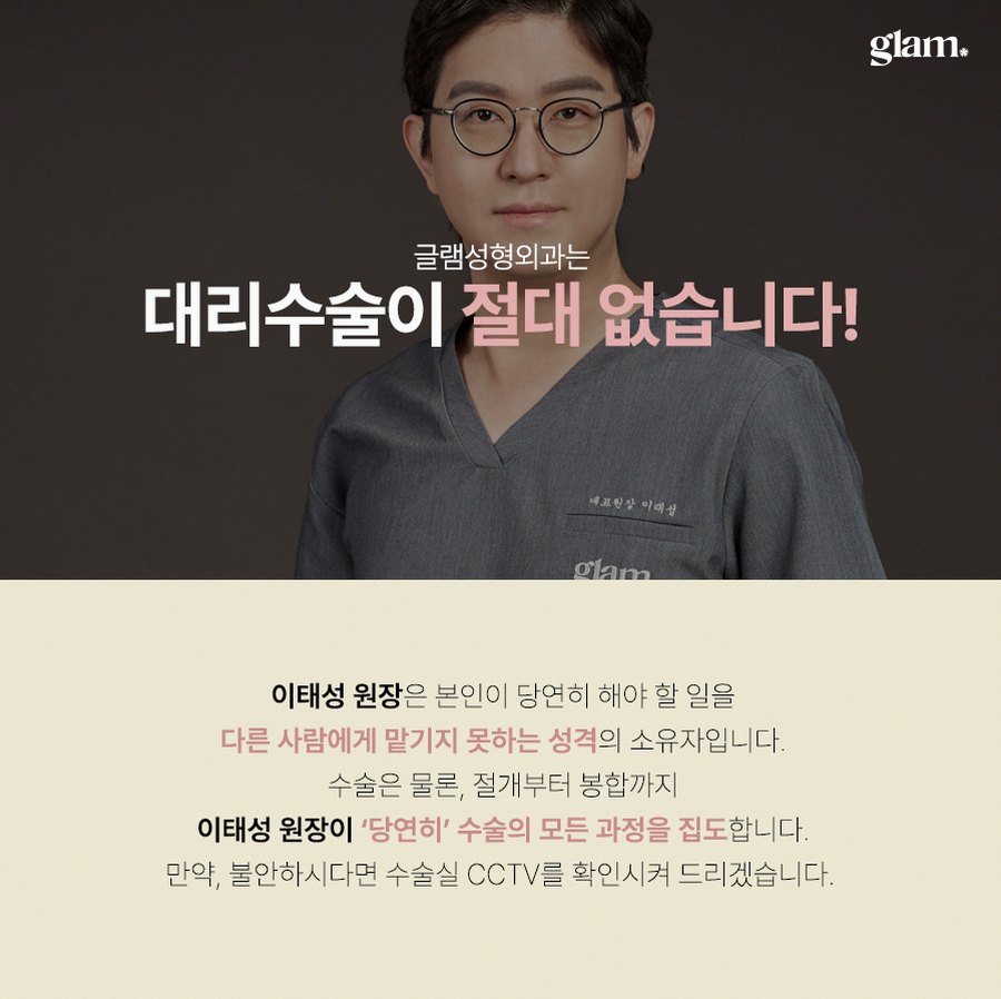 본문 내용을 보조하는 이미지