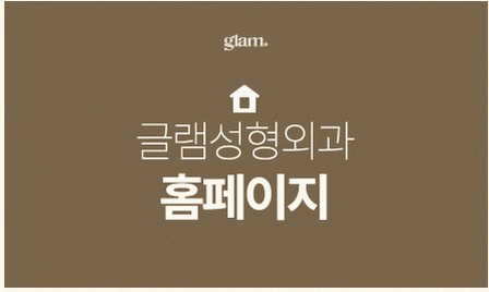 본문 내용을 보조하는 이미지