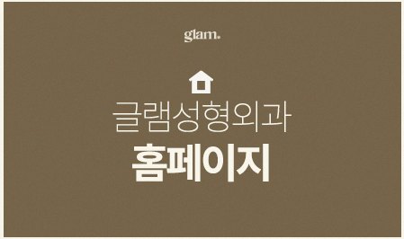 본문 내용을 보조하는 이미지