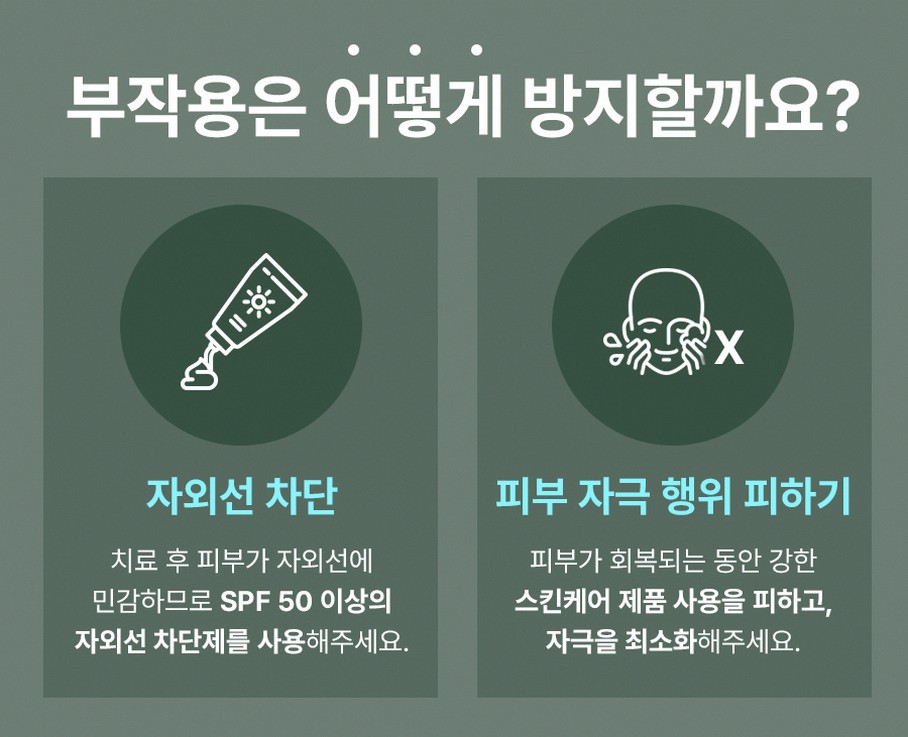 본문 내용을 보조하는 이미지