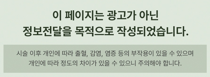본문 내용을 보조하는 이미지