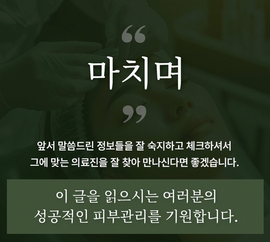 본문 내용을 보조하는 이미지