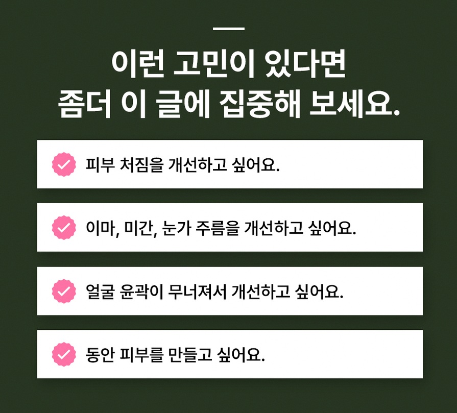 본문 내용을 보조하는 이미지