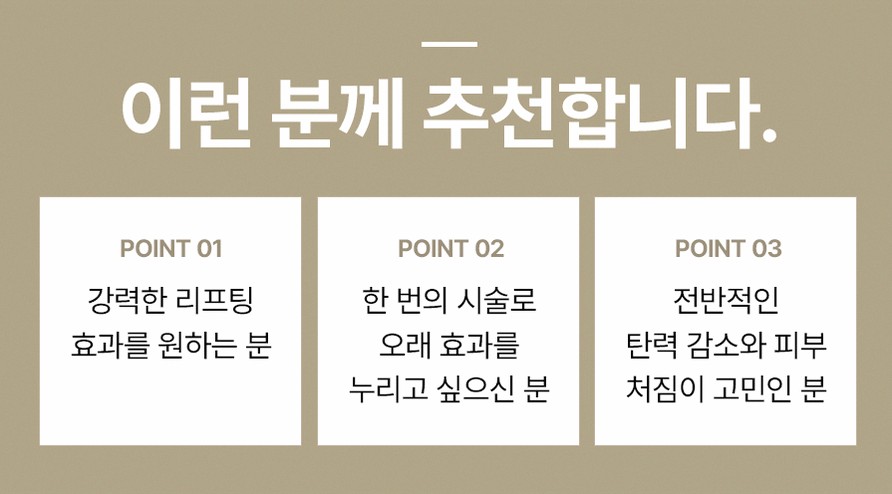 본문 내용을 보조하는 이미지