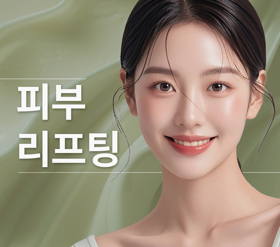 본문 내용을 보조하는 이미지