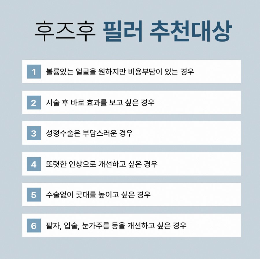 본문 내용을 보조하는 이미지