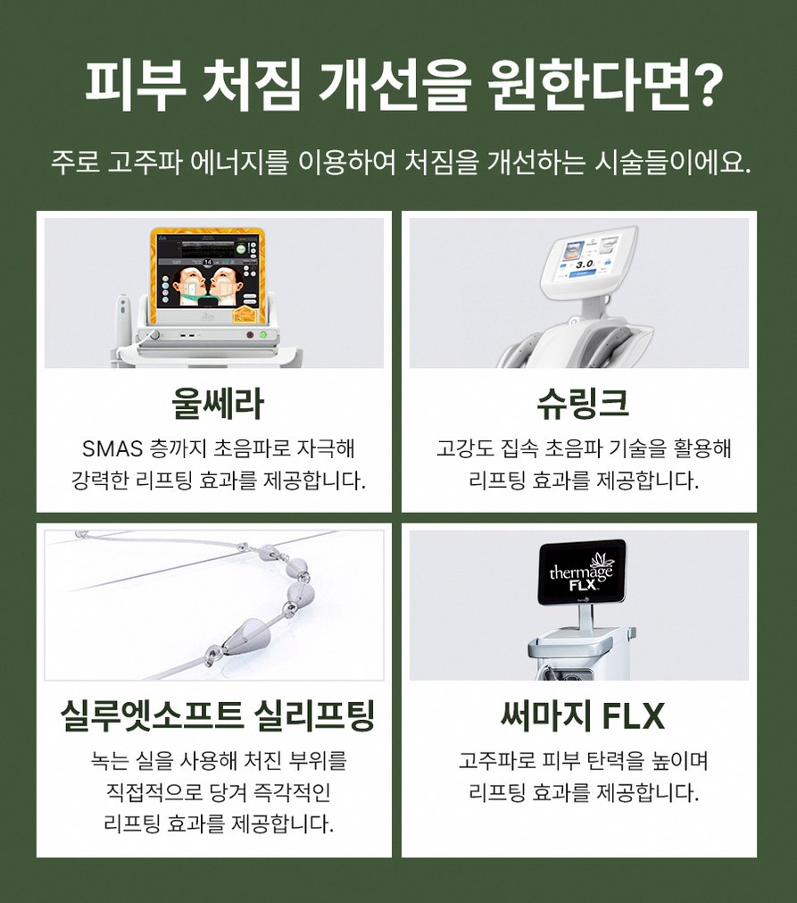 본문 내용을 보조하는 이미지