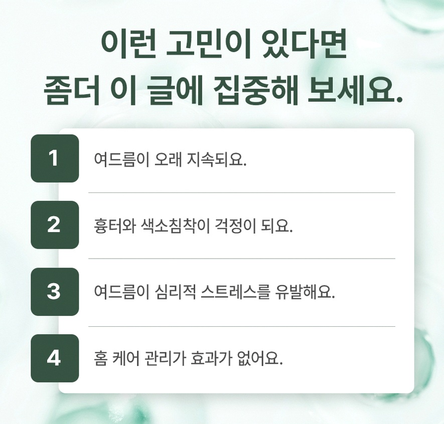 본문 내용을 보조하는 이미지