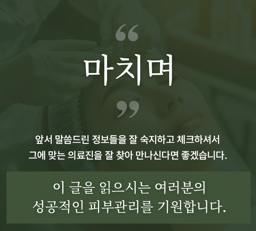 본문 내용을 보조하는 이미지