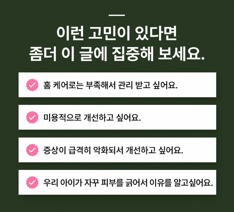 본문 내용을 보조하는 이미지