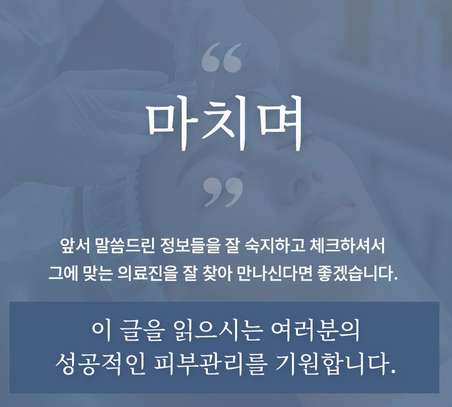 본문 내용을 보조하는 이미지