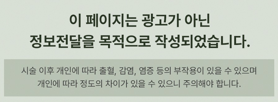 본문 내용을 보조하는 이미지