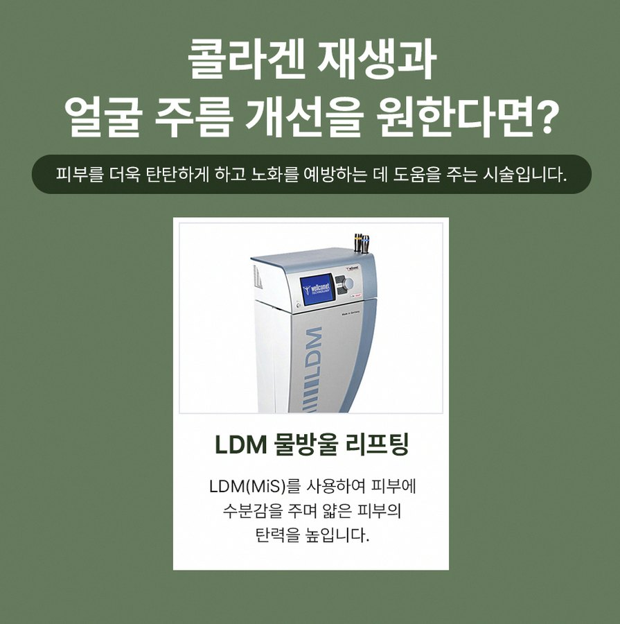 본문 내용을 보조하는 이미지