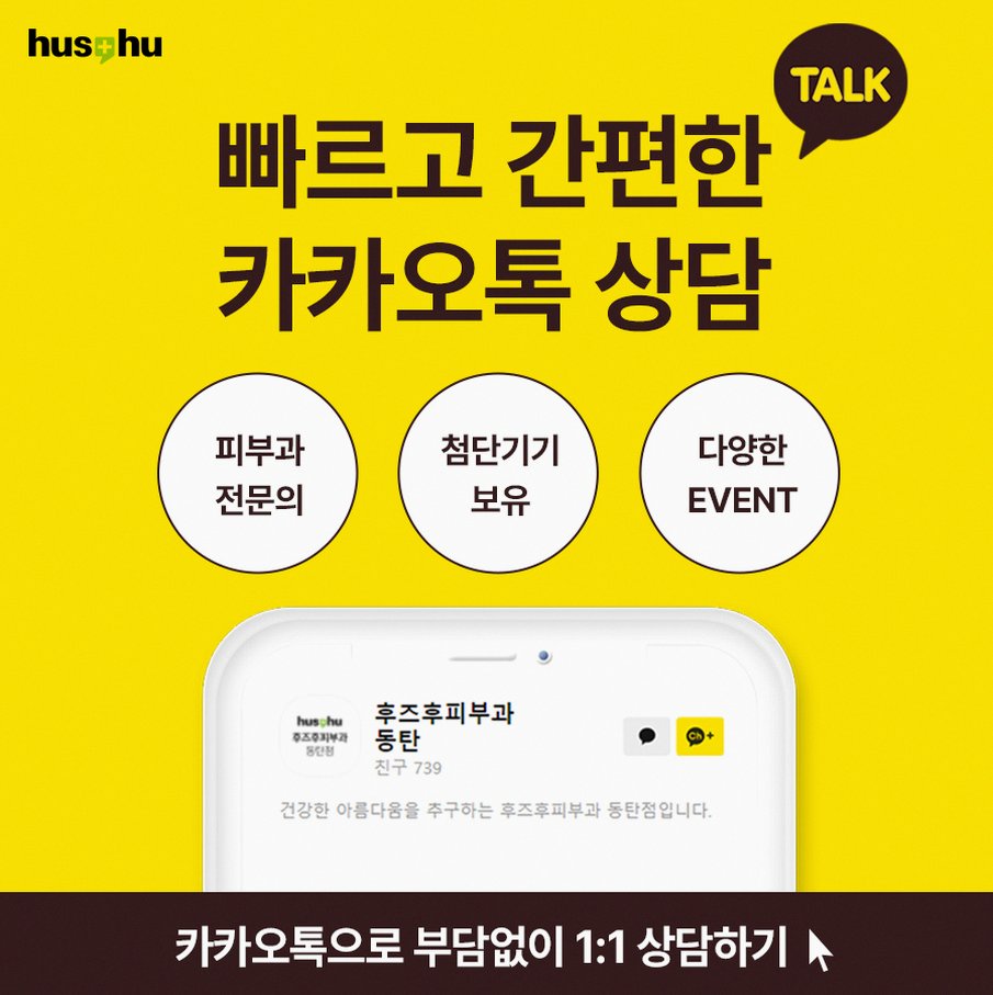 본문 내용을 보조하는 이미지