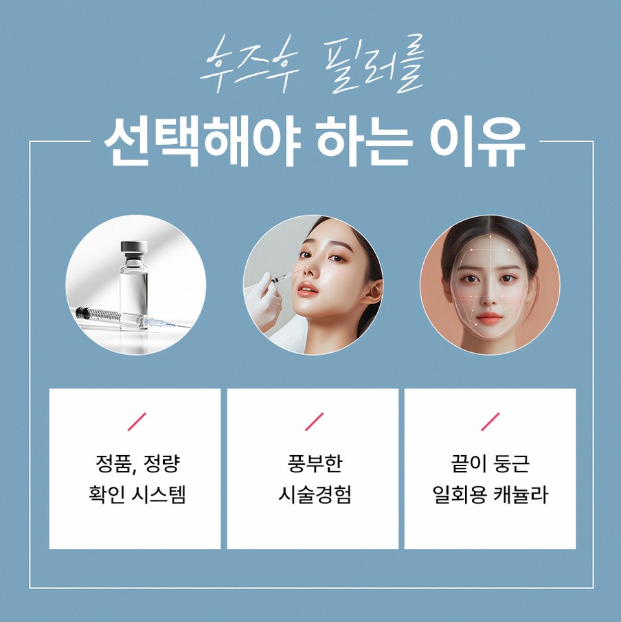 본문 내용을 보조하는 이미지