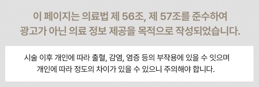 본문 내용을 보조하는 이미지