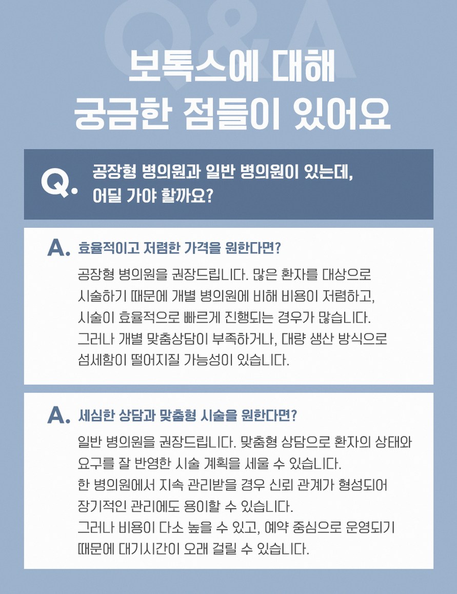 본문 내용을 보조하는 이미지