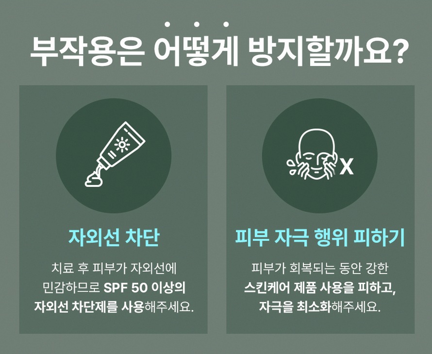 본문 내용을 보조하는 이미지