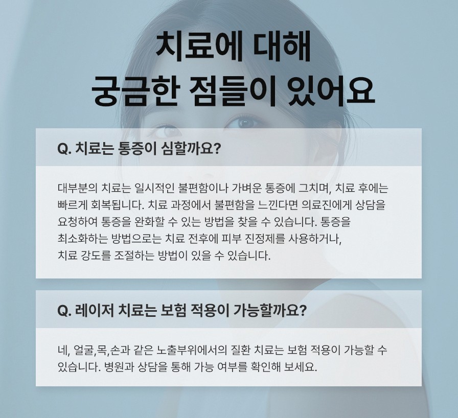 본문 내용을 보조하는 이미지