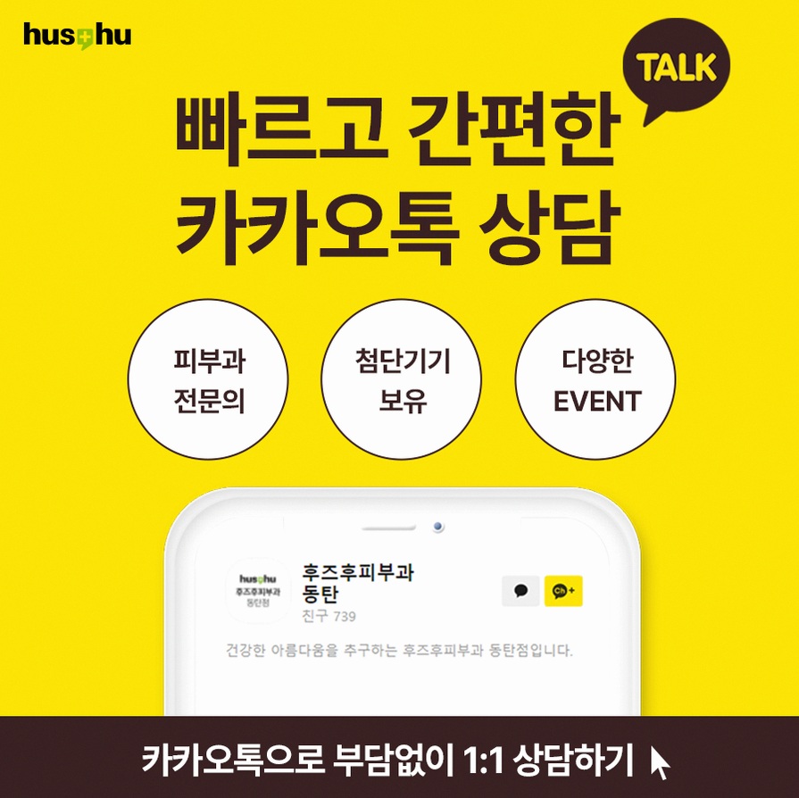 본문 내용을 보조하는 이미지