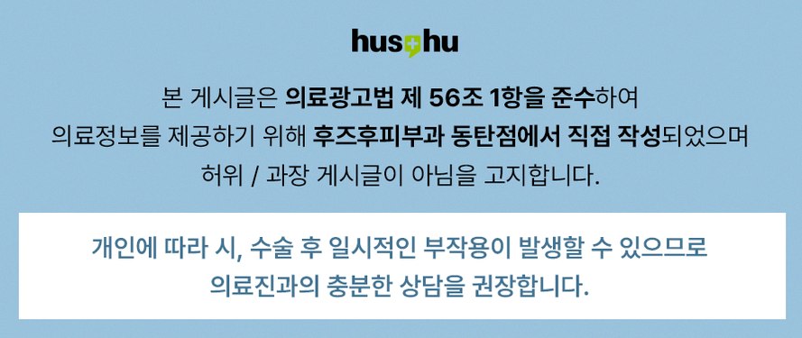 본문 내용을 보조하는 이미지