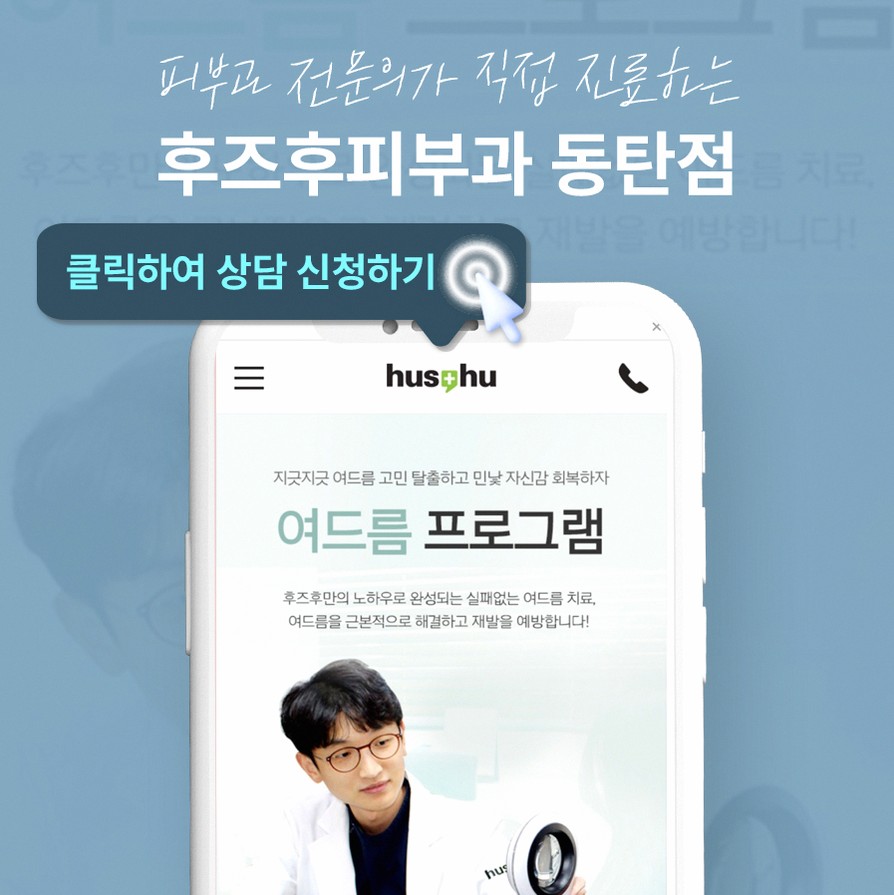 본문 내용을 보조하는 이미지