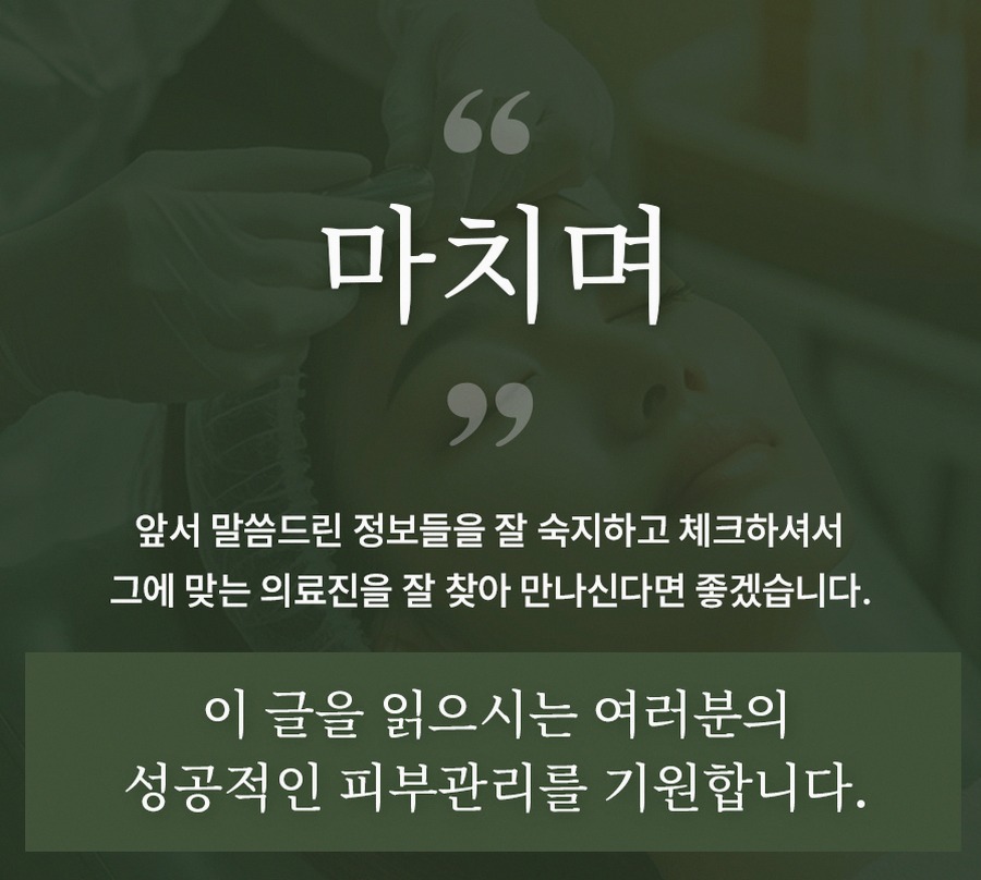 본문 내용을 보조하는 이미지