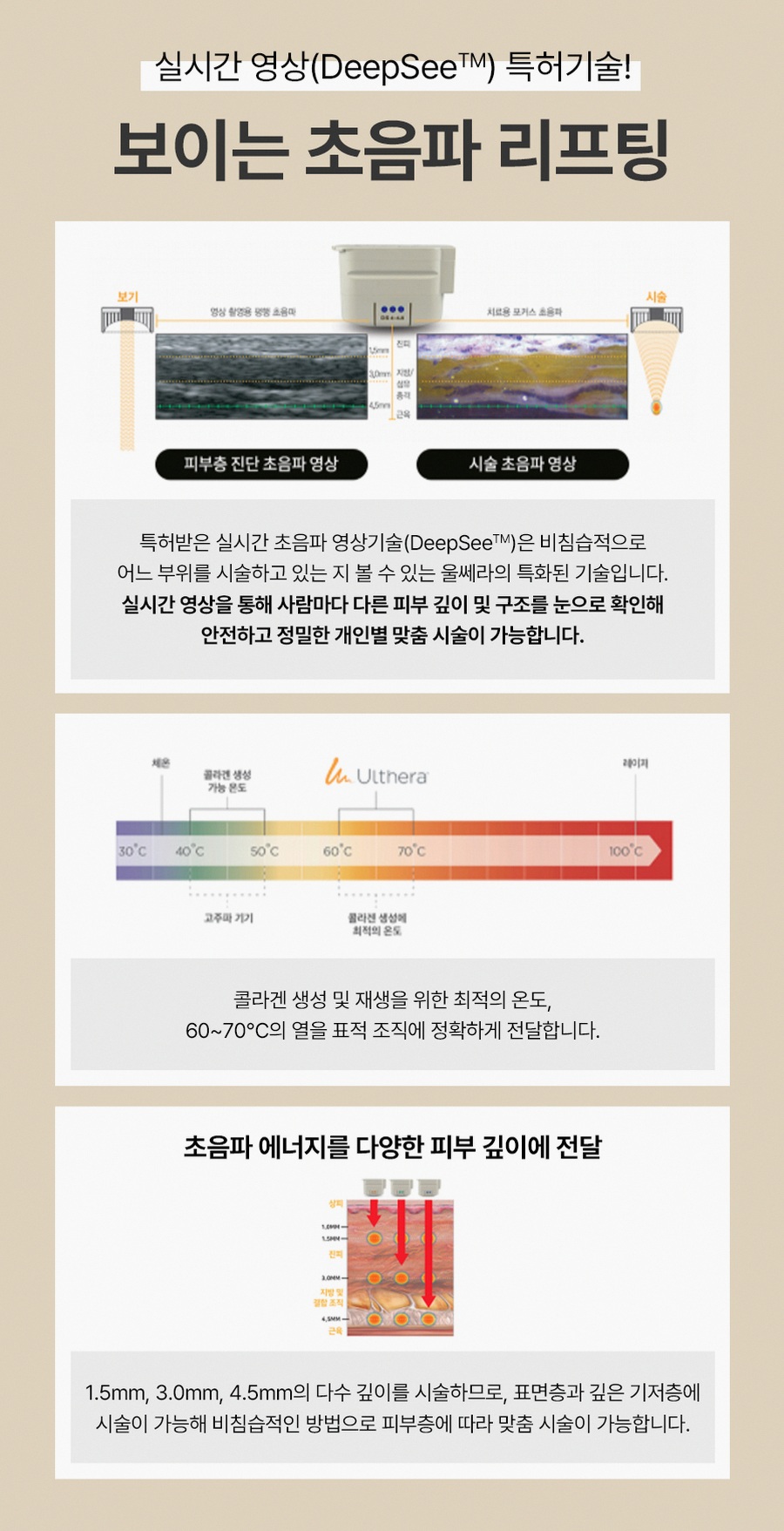 본문 내용을 보조하는 이미지