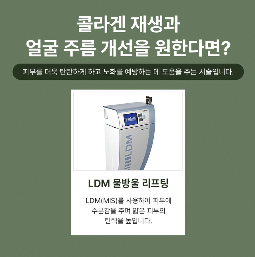본문 내용을 보조하는 이미지