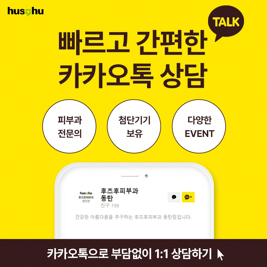 본문 내용을 보조하는 이미지