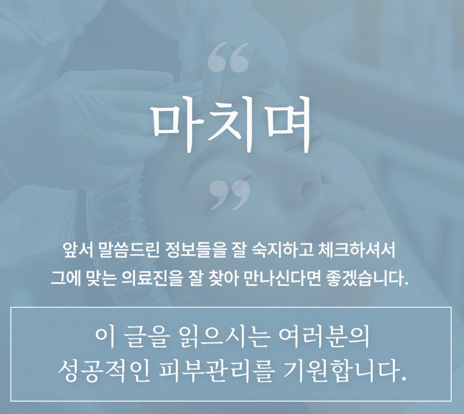 본문 내용을 보조하는 이미지