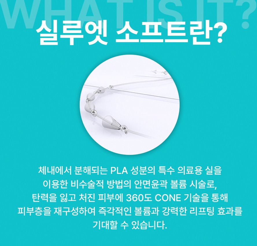 본문 내용을 보조하는 이미지