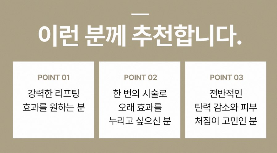 본문 내용을 보조하는 이미지