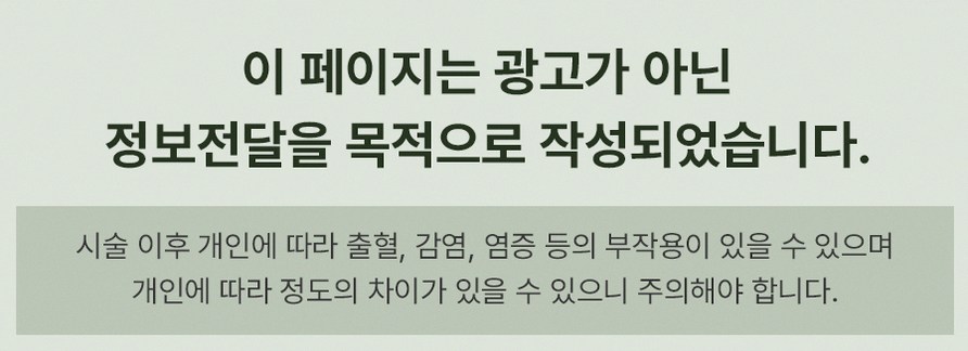 본문 내용을 보조하는 이미지