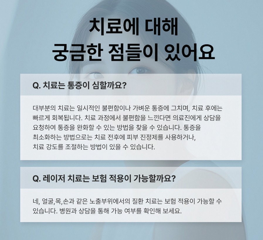 본문 내용을 보조하는 이미지