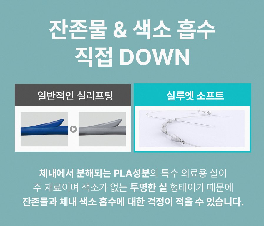 본문 내용을 보조하는 이미지
