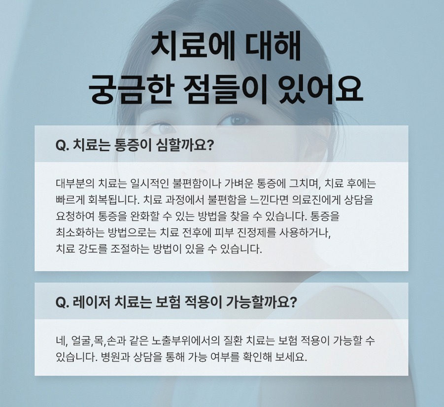 본문 내용을 보조하는 이미지