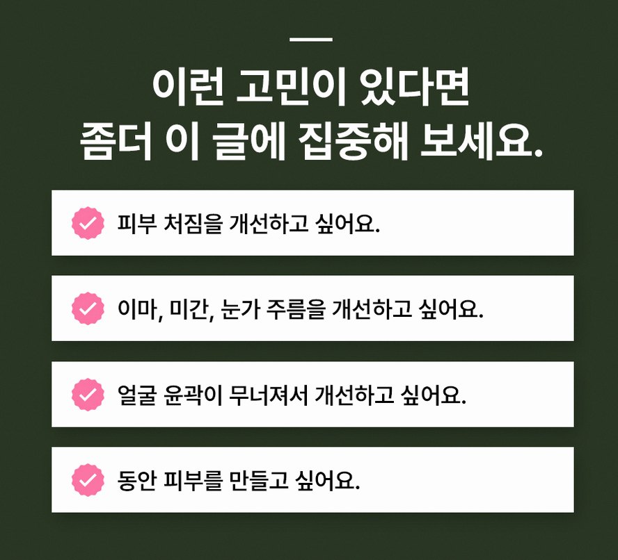 본문 내용을 보조하는 이미지