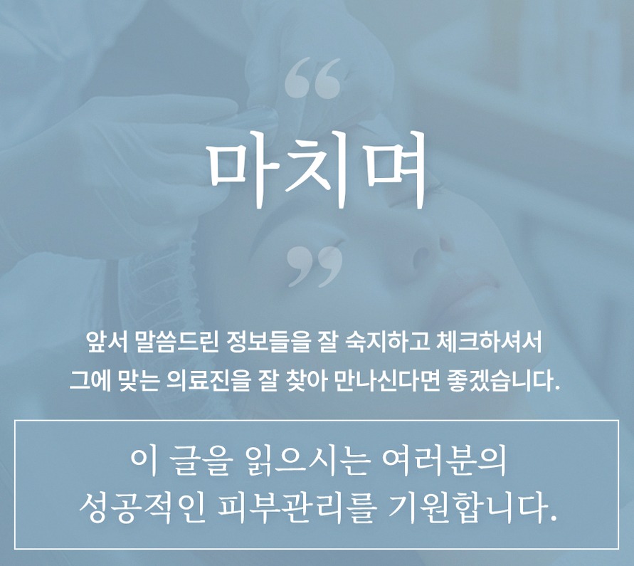 본문 내용을 보조하는 이미지