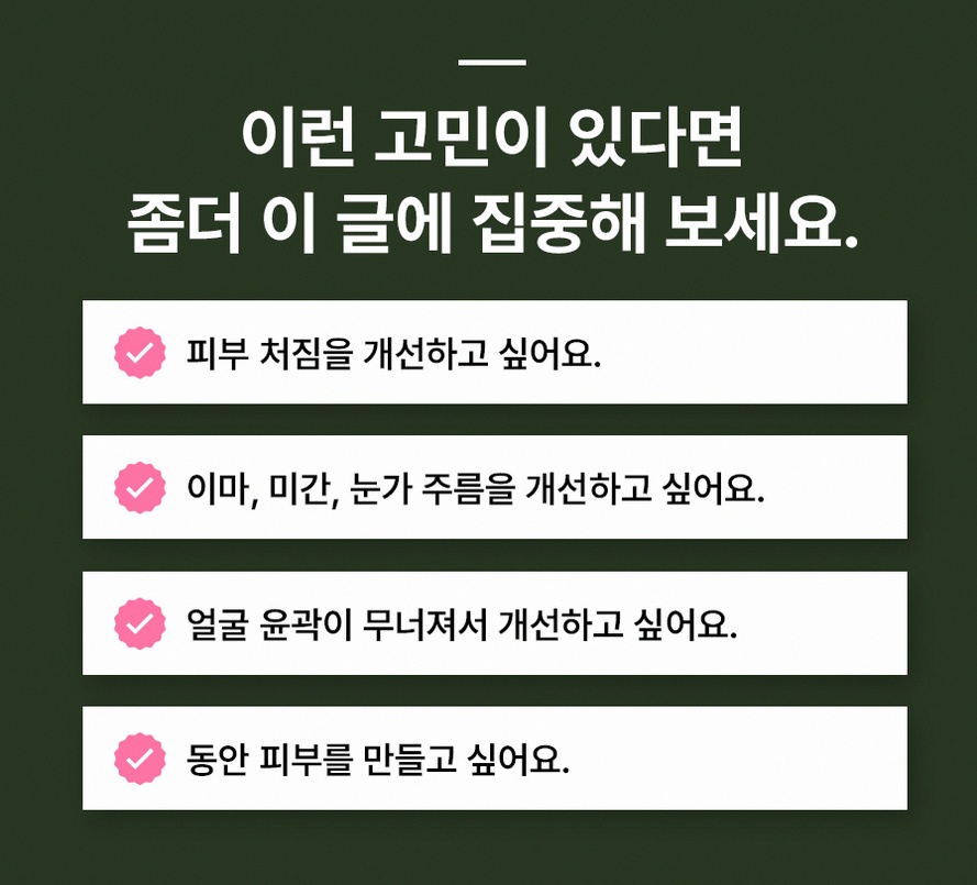 본문 내용을 보조하는 이미지