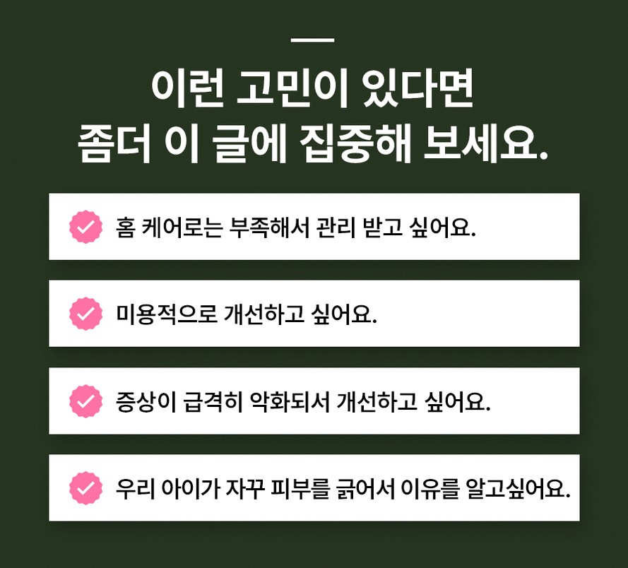 본문 내용을 보조하는 이미지