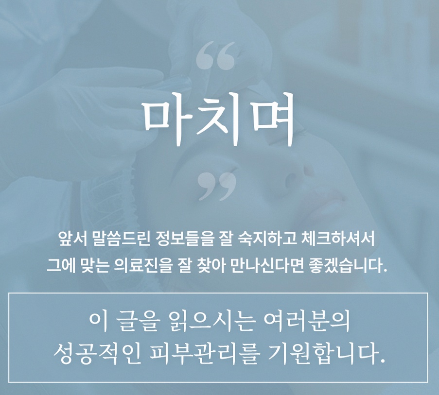 본문 내용을 보조하는 이미지