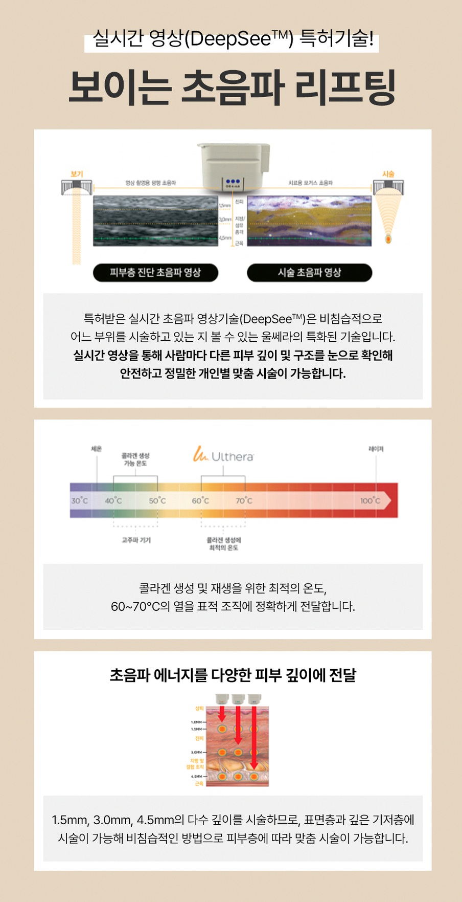 본문 내용을 보조하는 이미지