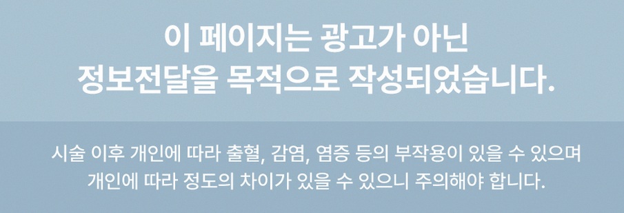 본문 내용을 보조하는 이미지