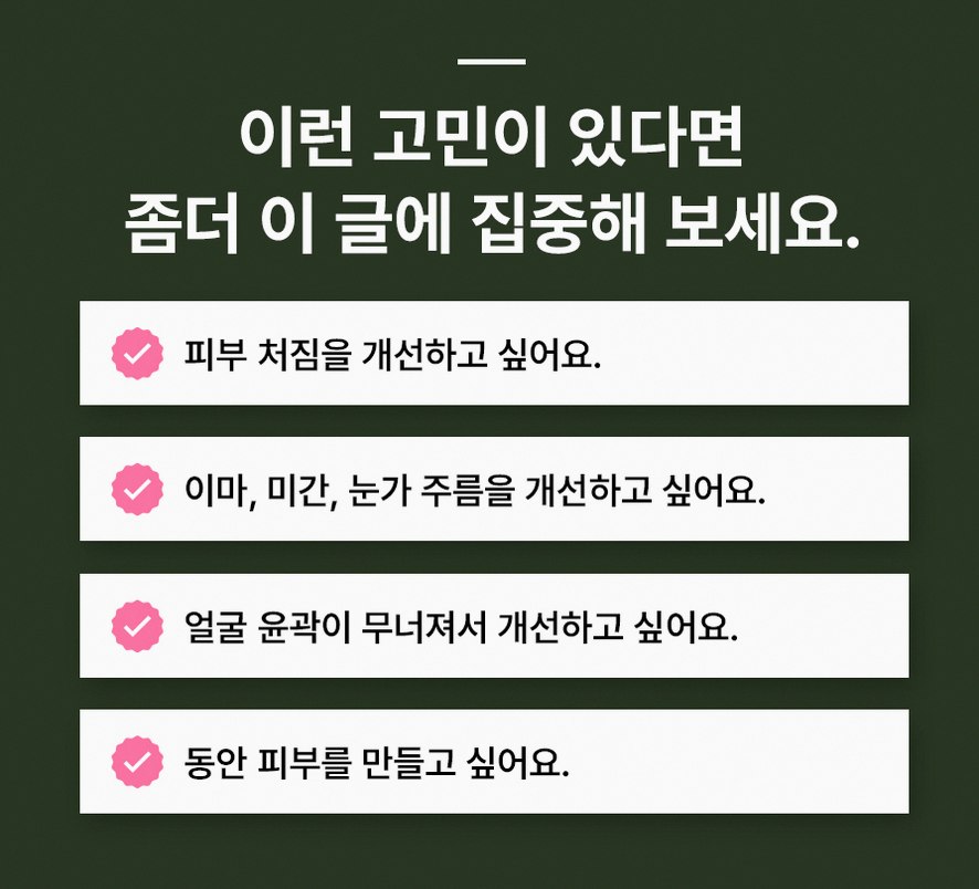 본문 내용을 보조하는 이미지