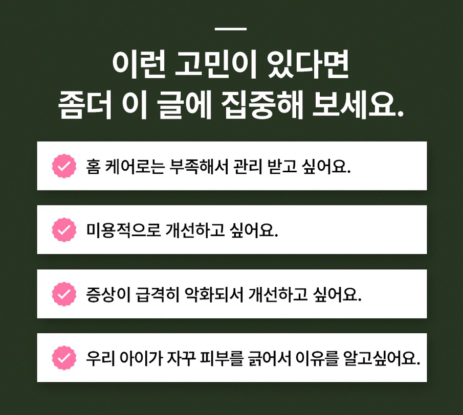 본문 내용을 보조하는 이미지