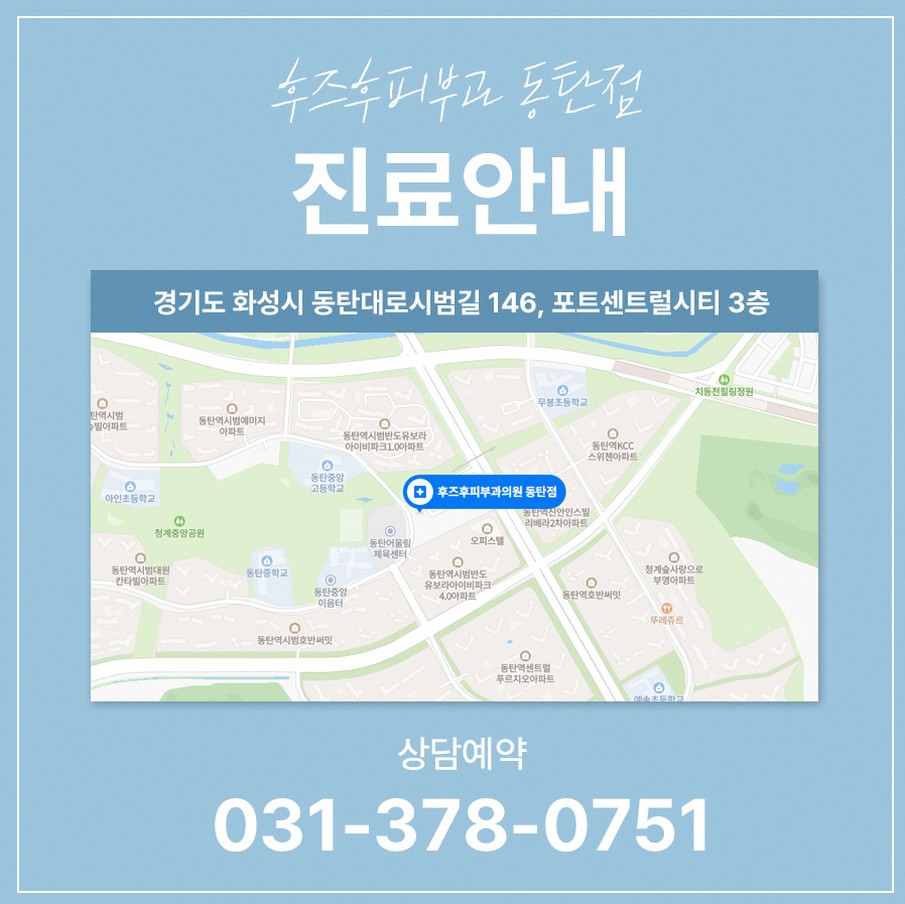 본문 내용을 보조하는 이미지