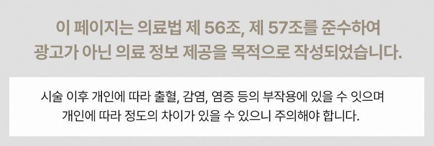 본문 내용을 보조하는 이미지